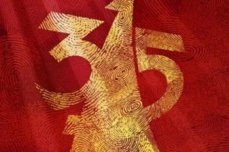 3.15特輯|誠以致信 刷出品質(zhì)未來 3.15特輯|誠以致信 刷出品質(zhì)未來