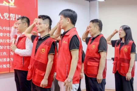 傲群科技：慶祝建黨 103 周年，凝聚奮進(jìn)力量