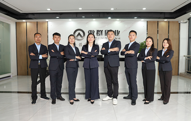 傲群科技團隊風采 傲群科技團隊風采