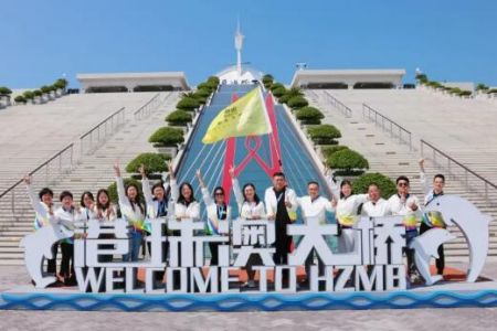 傲群科技第14次年度旅游：領(lǐng)略祖國(guó)風(fēng)光，共創(chuàng)美好