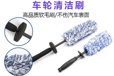 毛刷選對,效率翻倍 毛刷選對,效率翻倍