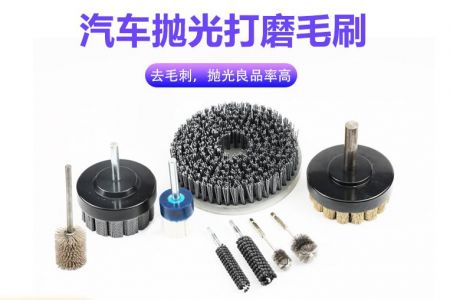 汽車零部件拋光時，這些細節最容易被忽略