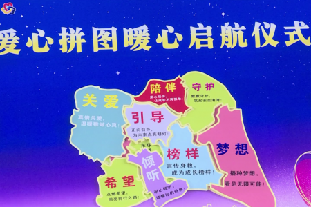 傲群刷業參與番禺區國際志愿者日主題活動，踐行企業公益擔當