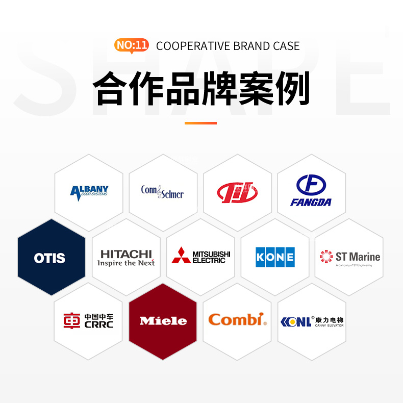 防飛濺尼龍毛刷08