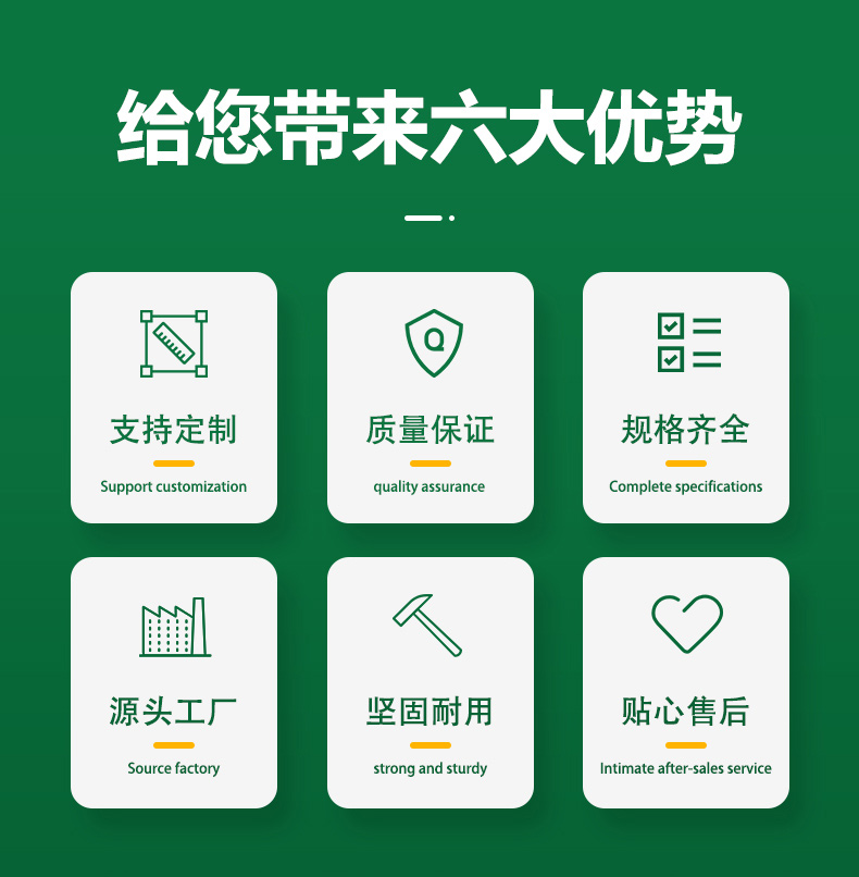 錦鯉魚池過(guò)濾毛刷02