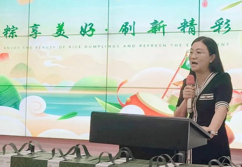 傲群科技端午活動 領導發言 傲群科技端午活動 領導發言