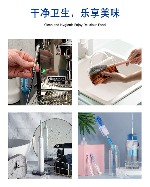 個人護(hù)理清潔產(chǎn)品 個人護(hù)理清潔產(chǎn)品