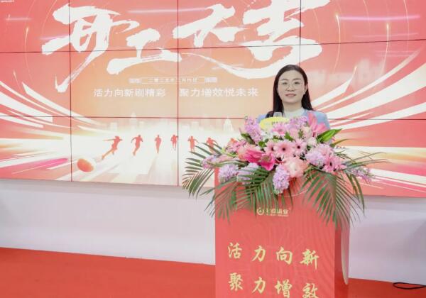 傲群刷業總經理 劉雪珍