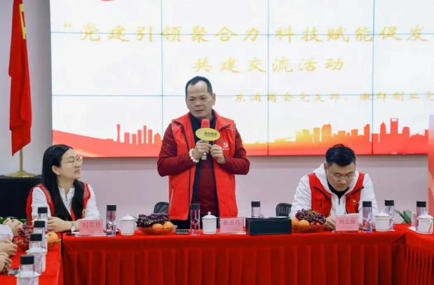 1742953562396044.png 微信截圖_20250326094456.png