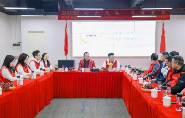 1742953574635868.png 微信截圖_20250326094440.png