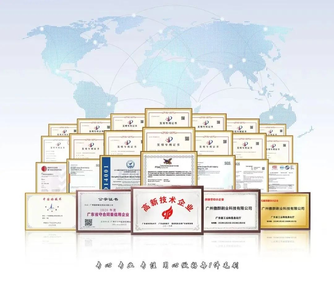 1743912359929569.png 圖片12.png