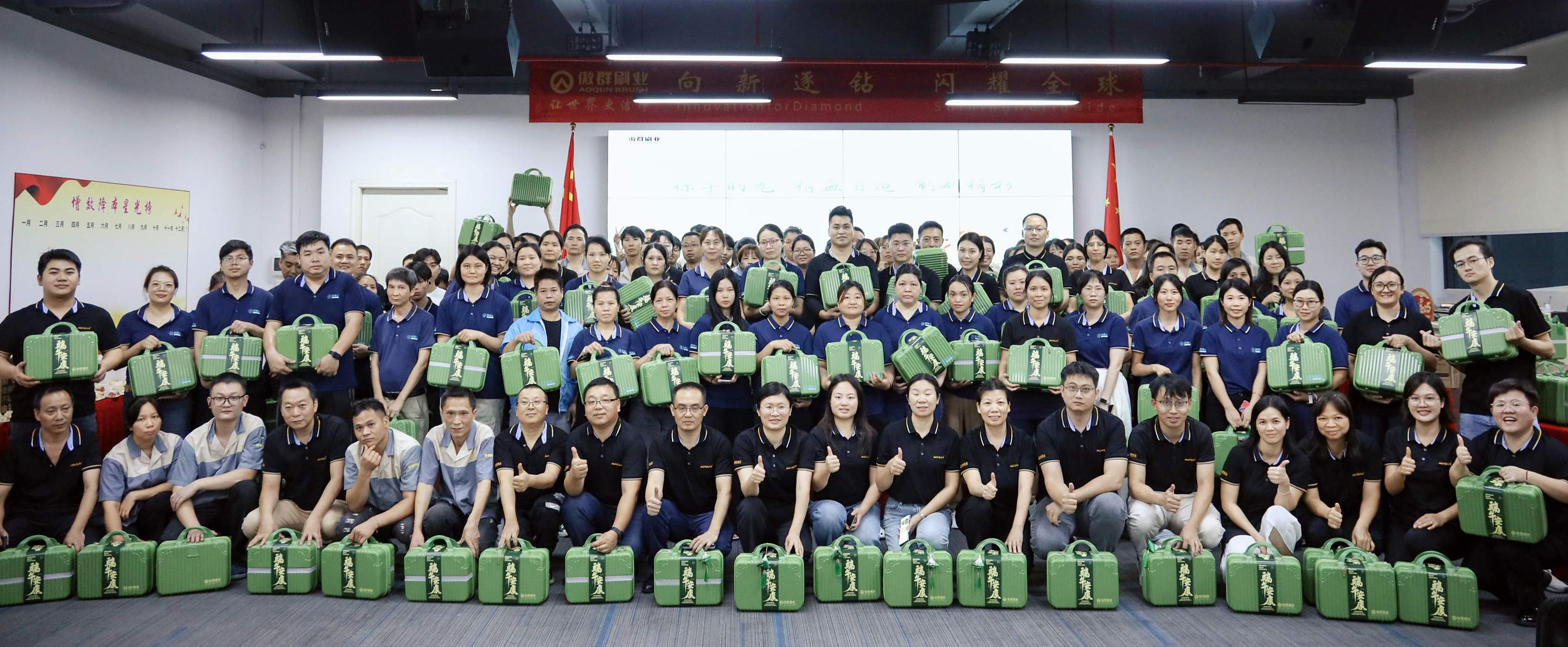 1748845999218971.jpg 1748845999218971.jpg