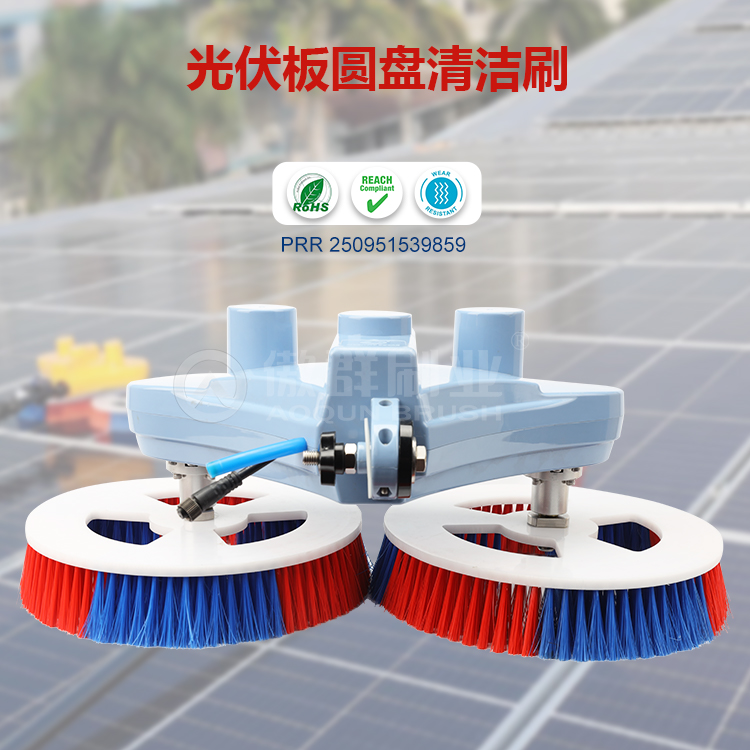 1753519787839511.jpg 畫板 1.jpg